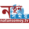 Natunsomoy TV