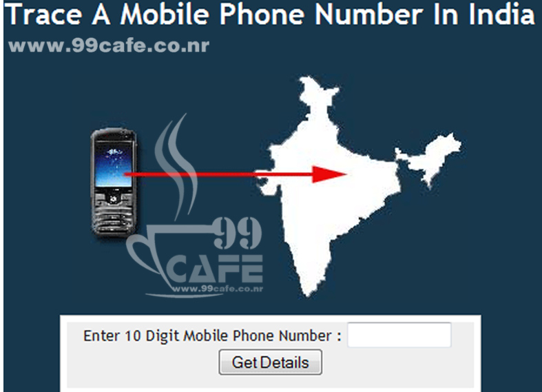trace-mobile-number-in-india.gif.jpg