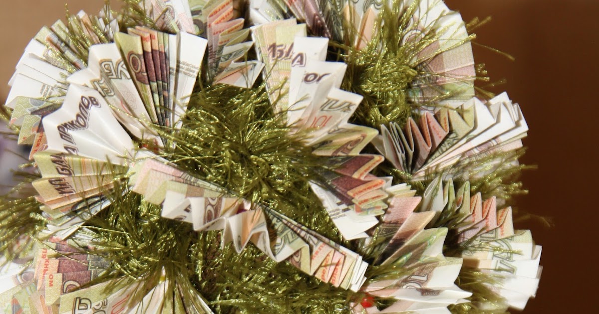 Поделки из купюр своими руками фото 92
