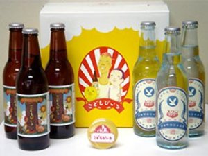Kodomo Beer (Cerveja para crianças) Kodomo Beer (Cerveja para crianças)