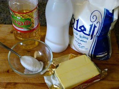 Feteer Meshaltet Zutaten Ägyptische Fatir Rezept Feteer Meshaltet Zutaten