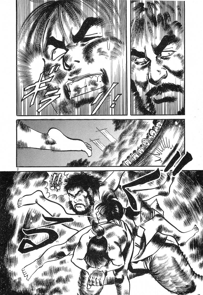Conde Koma Chap 25 - Next Chap 26