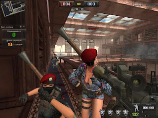 Free Download Games Point Blank PB Offline 2013 Terbaru Full Version Free Download Games Point Blank PB Offline 2013 Terbaru Full Version