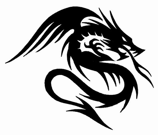 Tattoo Design Dragon Arrow tribal dragon tattoos designs