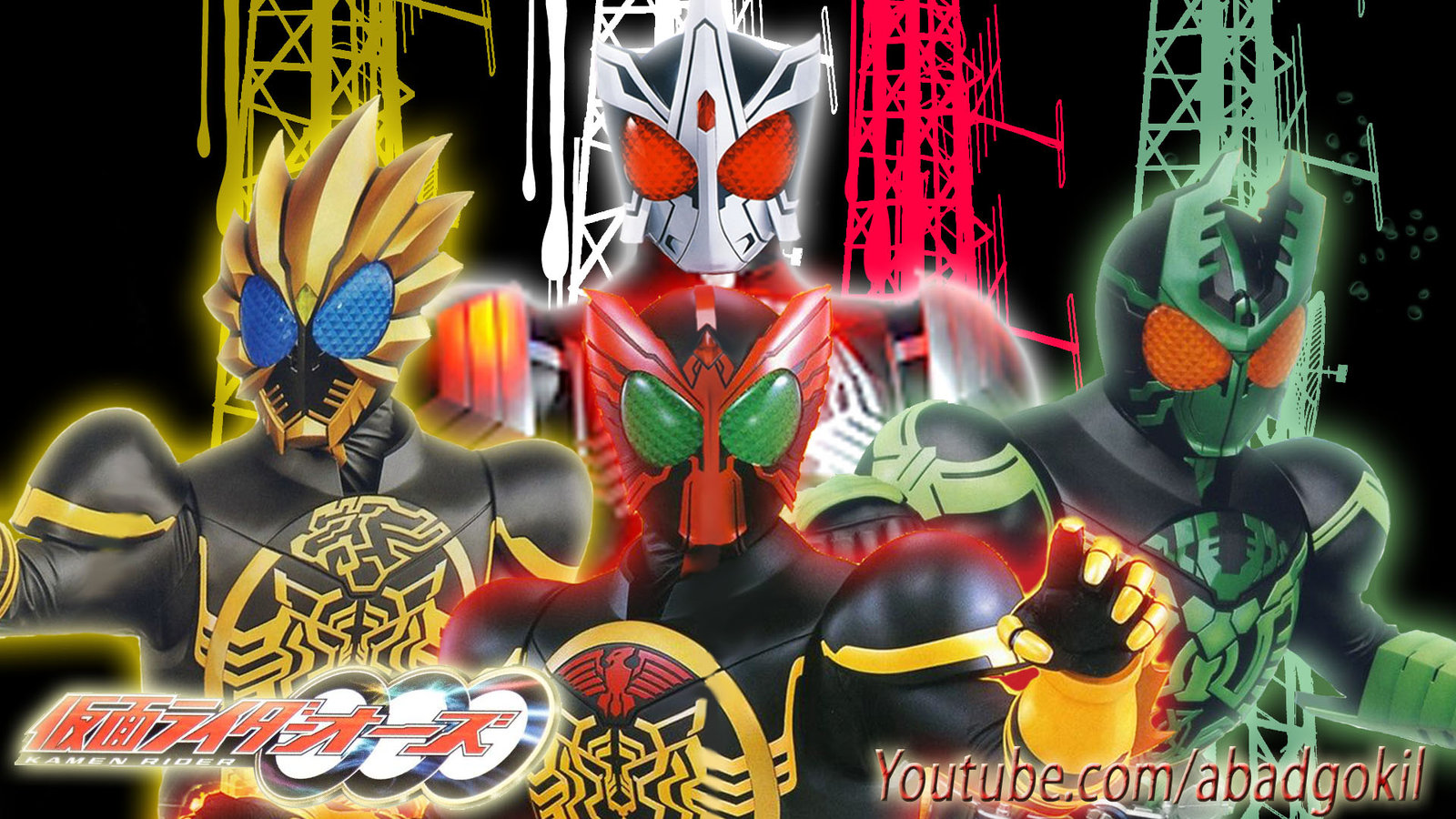 http://2.bp.blogspot.com/-EK4gvOh3yQU/UC8hR117jsI/AAAAAAAAARE/f5vHlDyY0Zc/s1600/kamen_rider_ooo_wallpaper_by_gundamunicorn96-d3230t4.jpg