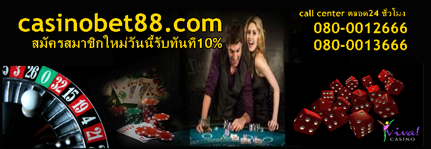 casinobet88.com