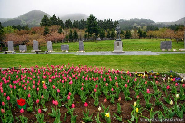 ♥ Travel ♥ Matsumae Park...