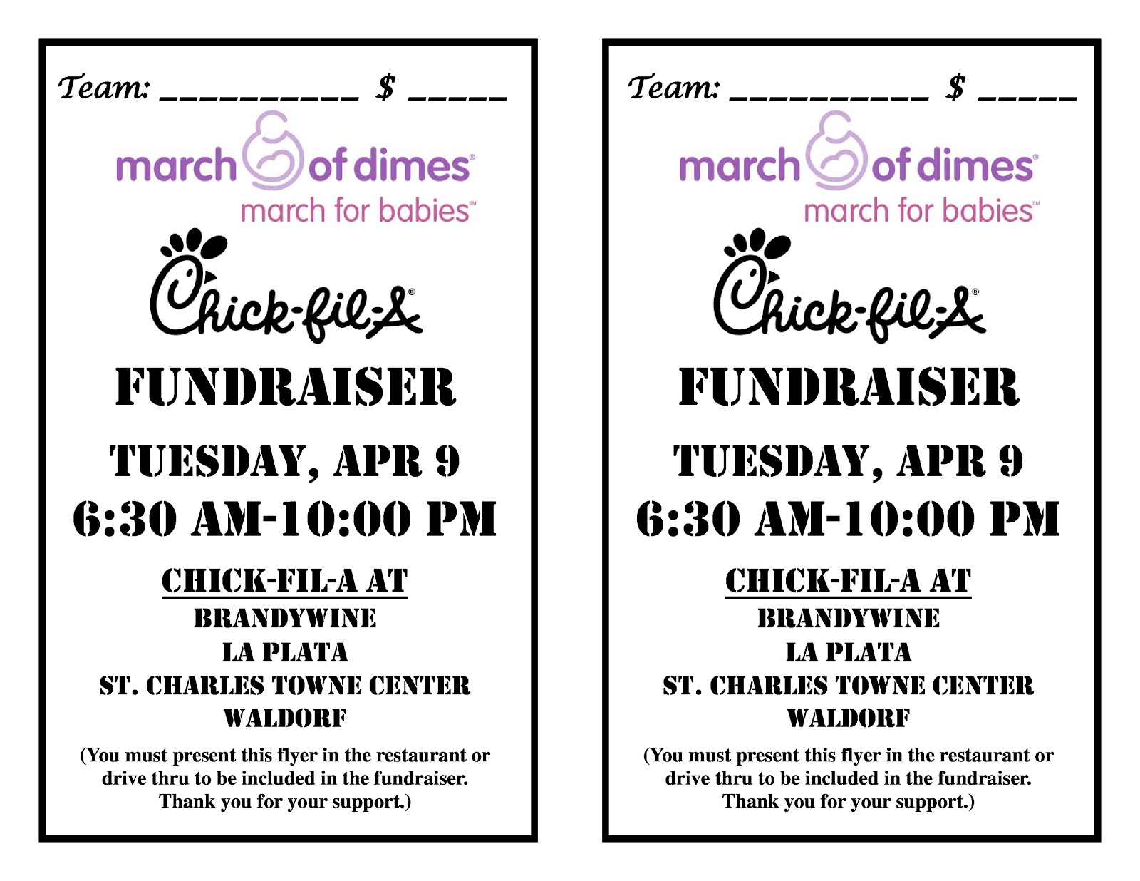 sample fundraiser flyer