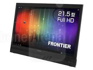 Kouziro Announces FT103, The Biggest Android Tablet Worth 440 Dollars