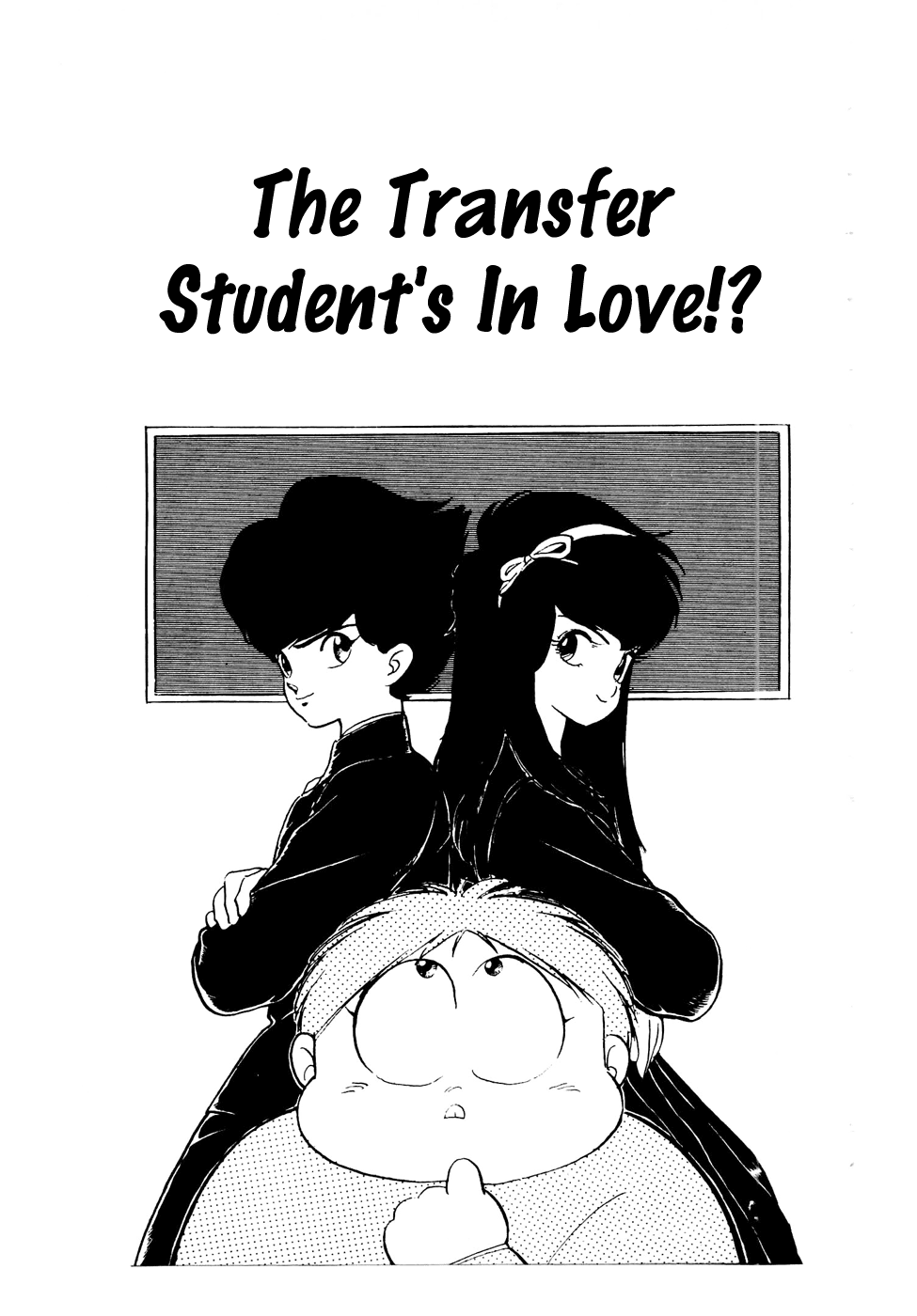 Get Sasuga No Sarutobi Chapter 41 Mangahasu For iPhone Free Get Wallpaper Sasuga No Sarutobi Chapter 41 Mangahasu HD