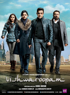 Đội Thám Tử - Vishwaroopam 2013 (HD)