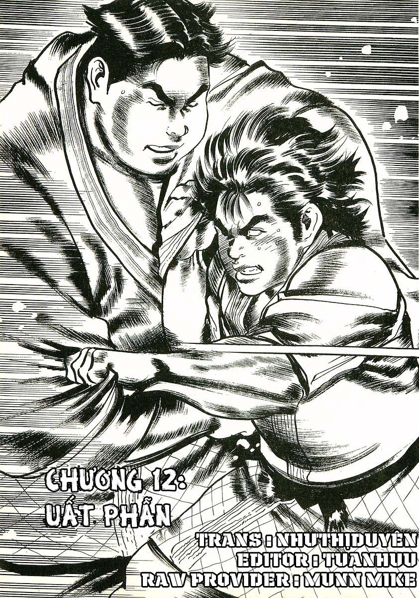Conde Koma Chap 12 - Next Chap 13