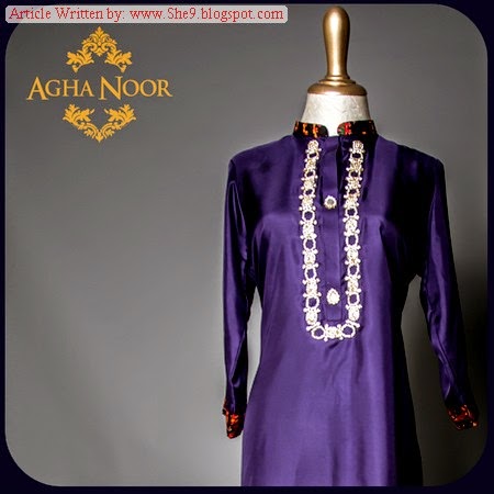 noor dress collection