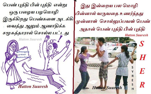 படம்