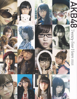 AKB48-Twenty-Four-Hours-Photobook