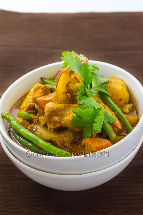 Malaysian Curry Fish Christine's Recipes Easy Chinese Recipes