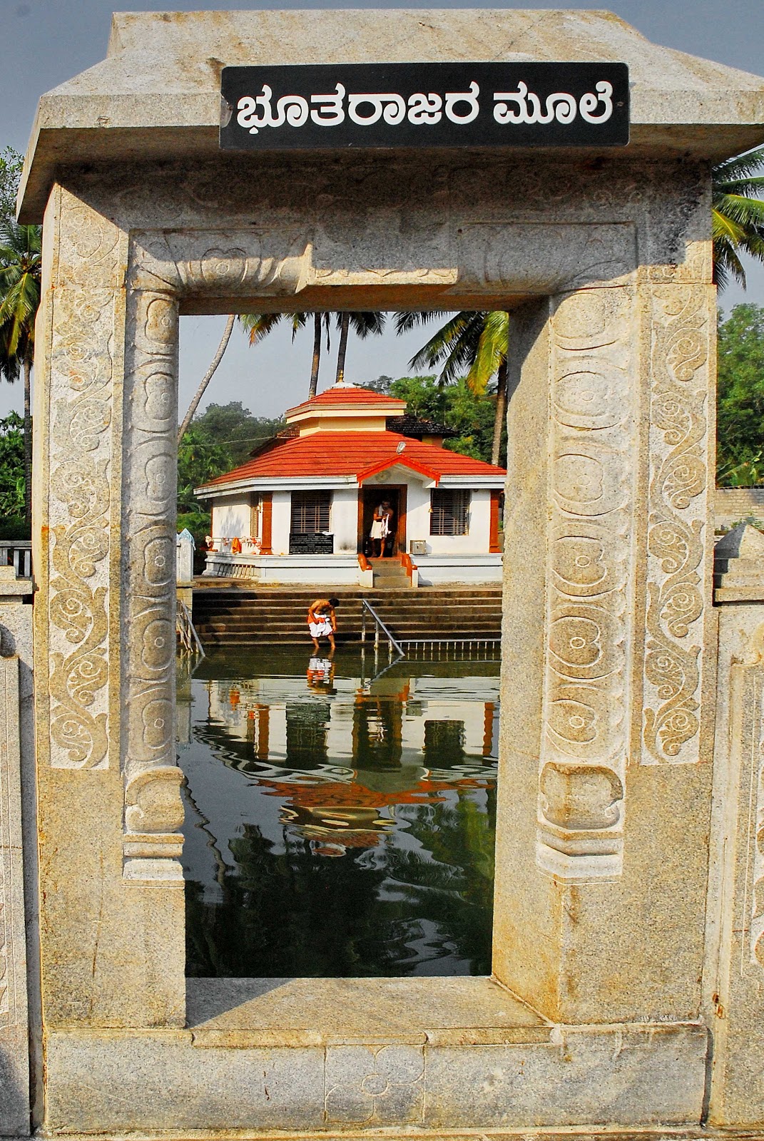 VISWANATH S WATERFALLS UTTARA KANNADA DISTRICT SIRSI