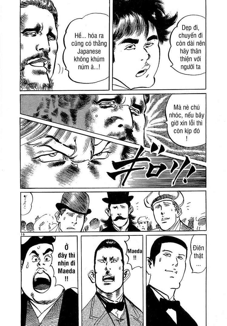 Conde Koma Chap 85 - Next Chap 86