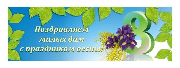 Поздравления на свадьбу от любящих родителей Поздравление с рождением сына своими словами