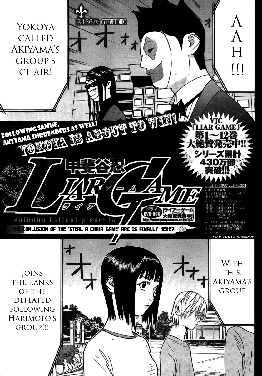 Liar Game Vol 13 Chapter 136 Overwhelming Mangahasu Liar Game Vol 13 Chapter 136 Overwhelming Mangahasu