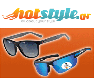 hot style