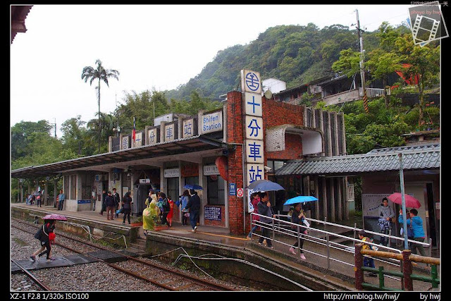 2013-04-12 基隆二日遊(2)十分車站，原來天燈的鐵軌照片都是在這邊放的！__十分車站到了！                                                                                       
