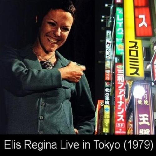 Elis Regina Discography at Discogs