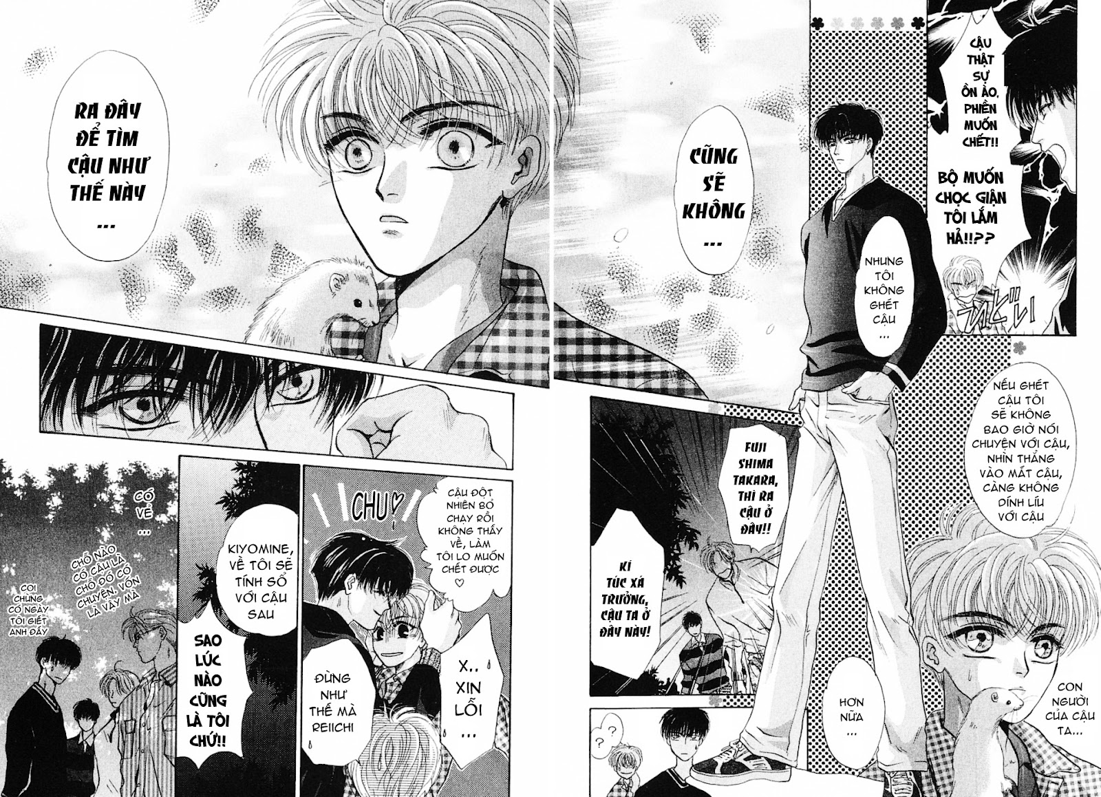 Upload By Truyen18.Org Truyen18.Org - Doc Truyen Tranh Online