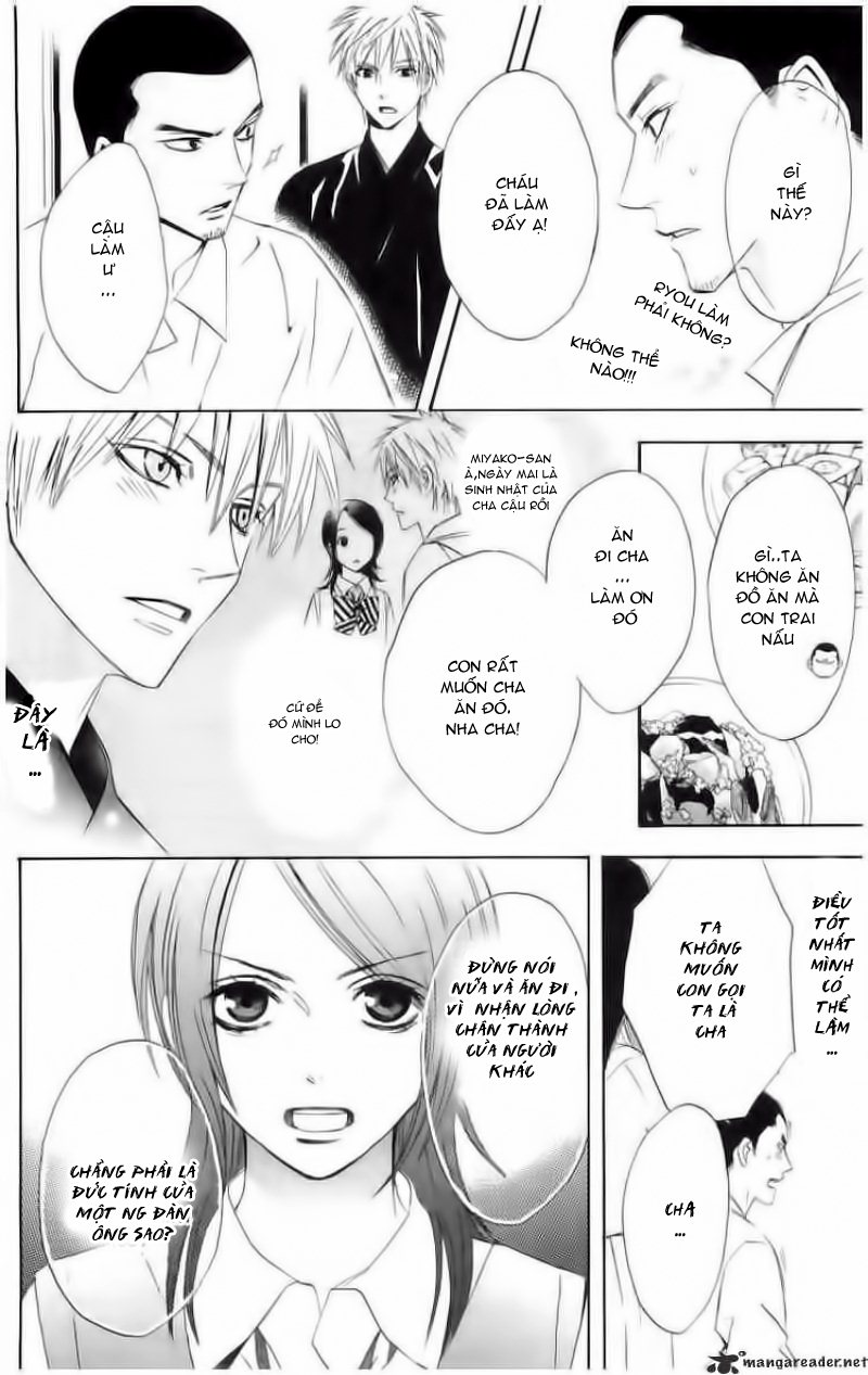 Otomen chap 2