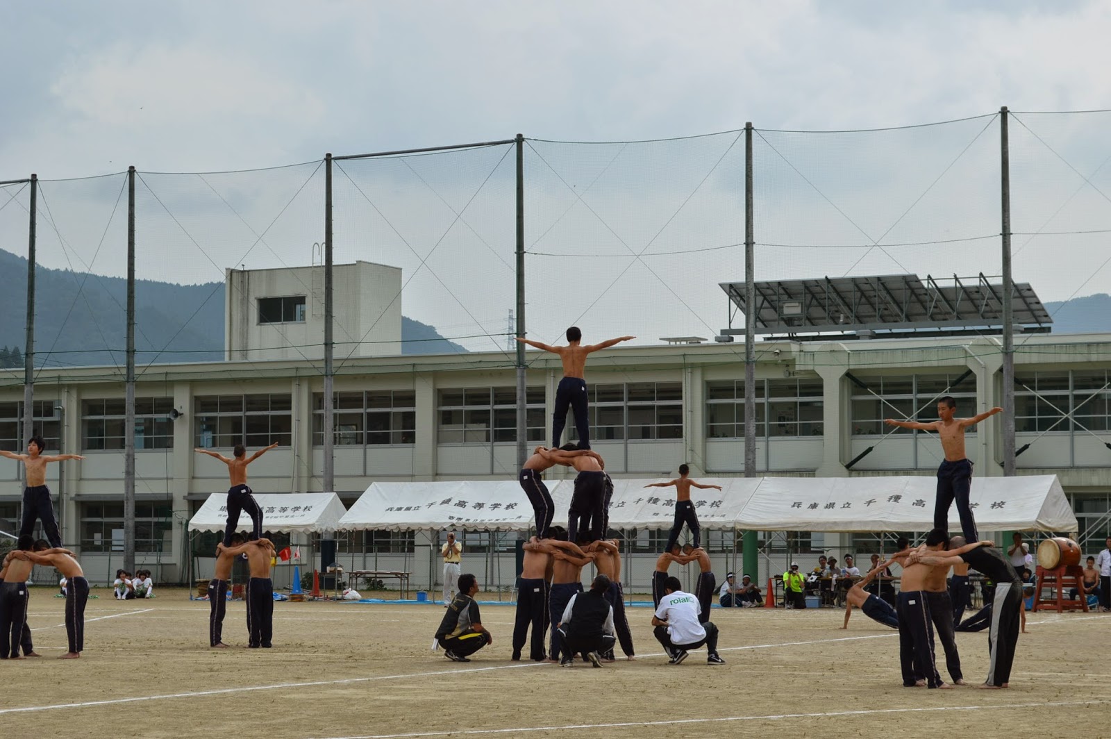 Sports Day 8