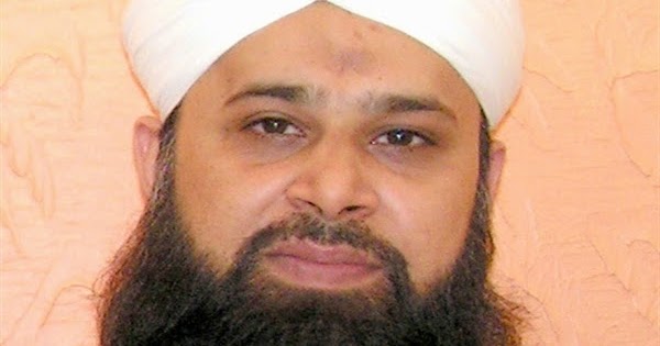 Al Nabi Sallu Alai By Owais Raza Qadri P RAPMX 11 KAU