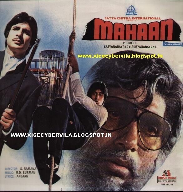 Mahaan [1983]