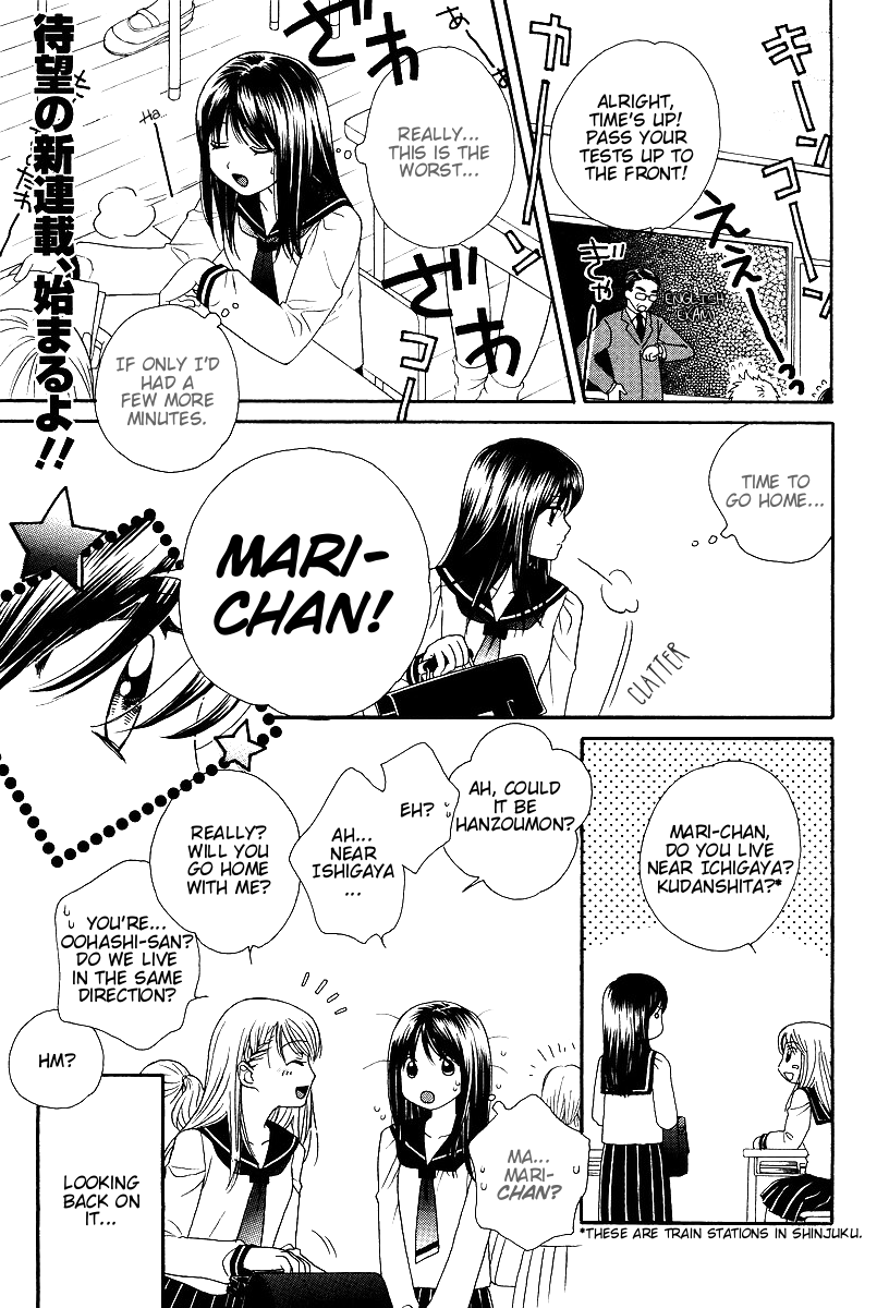 Download Girl Friends Vol 1 Chapter 1 Mangahasu For iPhone Wallpaper Girl Friends Vol 1 Chapter 1 Mangahasu Free HD