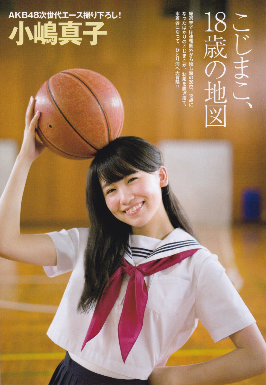 Akb48 Kojima Mako On Flash Magazine Arsin48