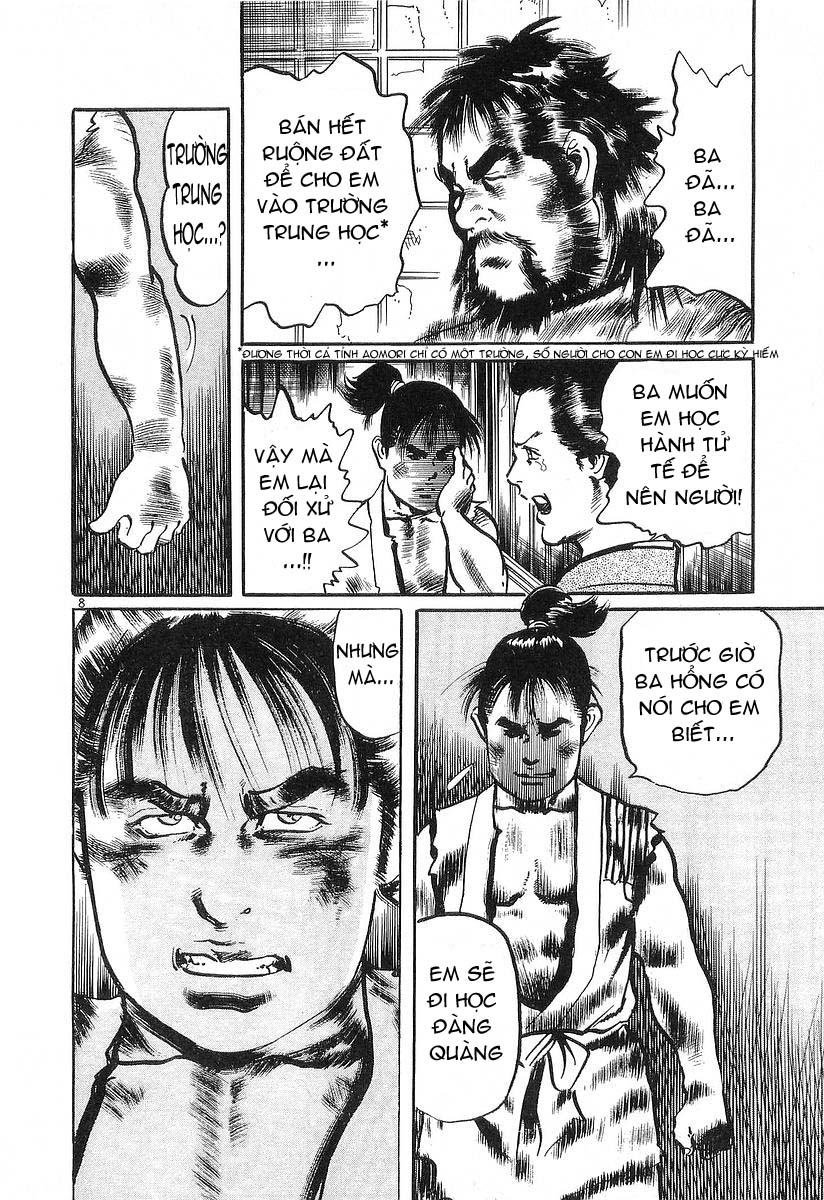 Conde Koma Chap 20 - Next Chap 21