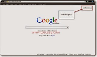 avira_8.2_keygen