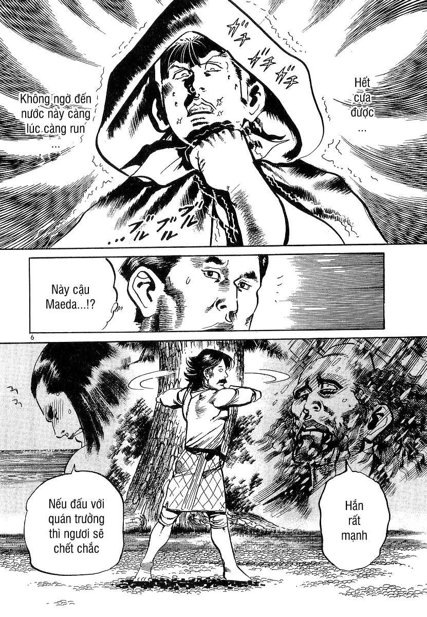 Conde Koma Chap 77 - Next Chap 78