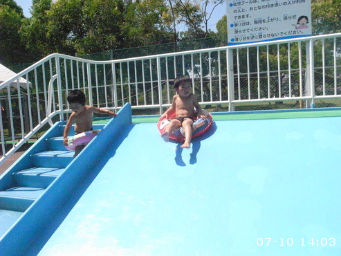 感謝してます メモリアルパークプール