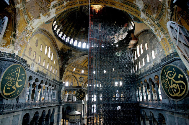 Interior Design History And Contemporaneity Byzantine