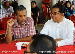 DENGAN HAJI ABDUL FATAH