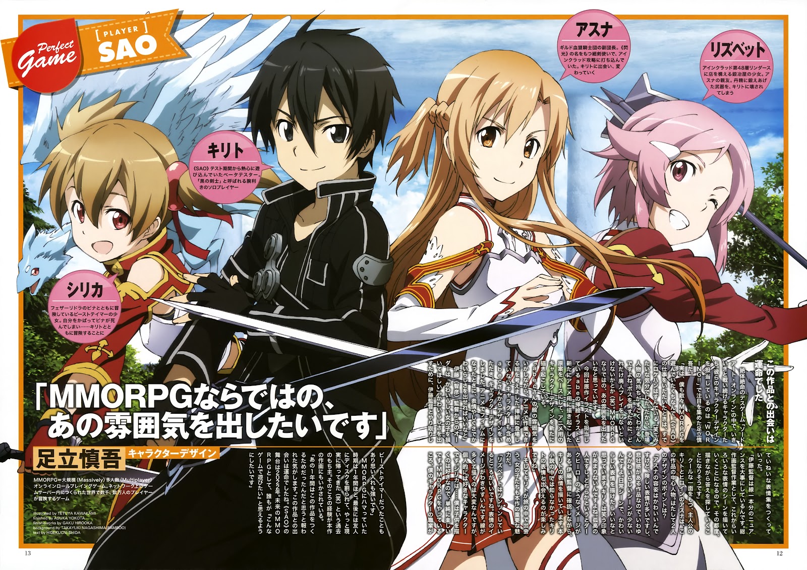 NathDarkShinigami Sword Art Online Completa 25/25 + OVAS