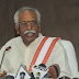 Union Labour Minister Shri Bandaru Dattatreya Inaugurates Special Corporate Office of EPFO in Mumbai