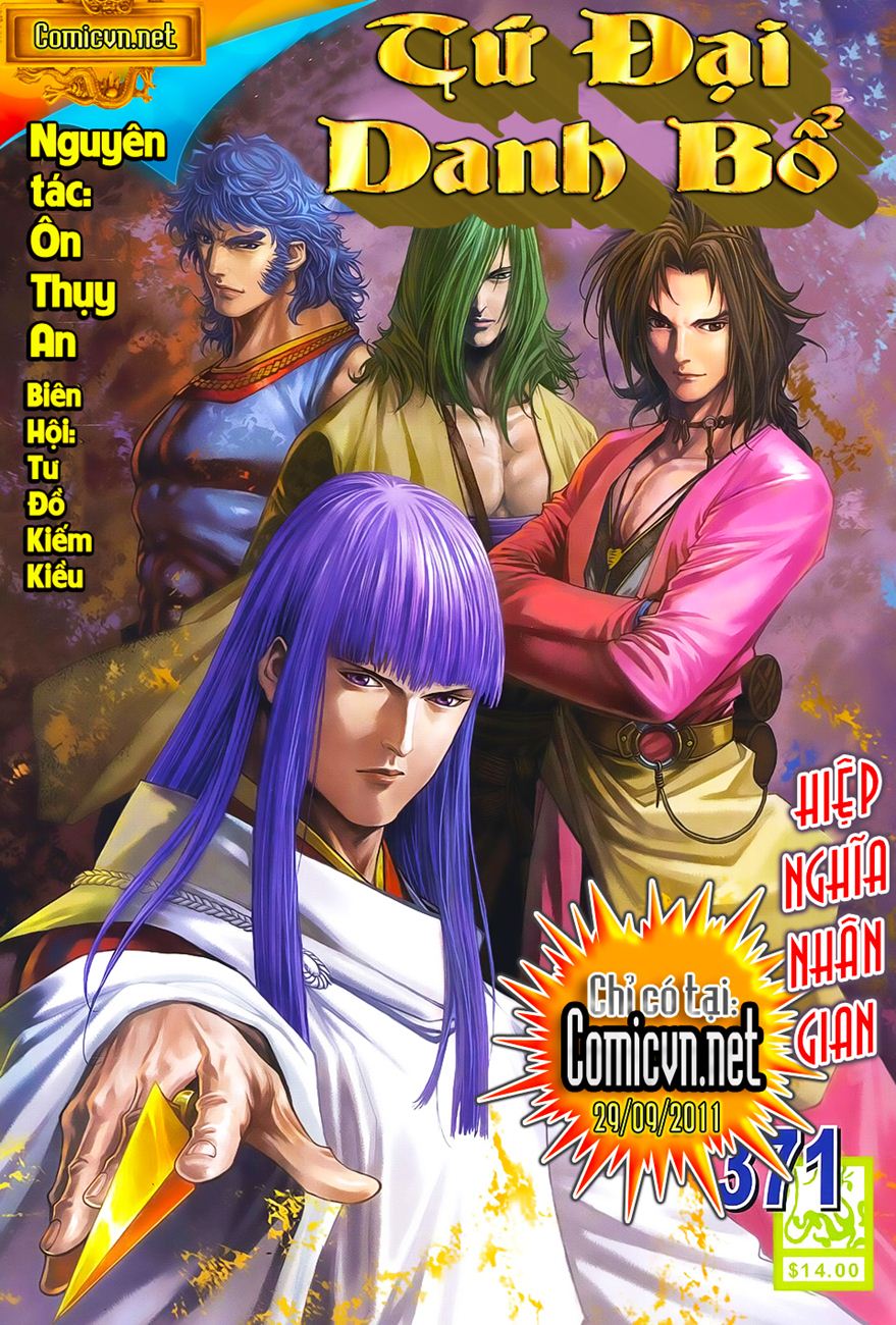Tứ Đại Danh Bổ chap 371