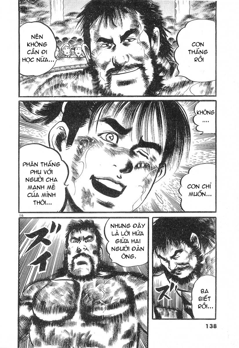 Conde Koma Chap 25 - Next Chap 26