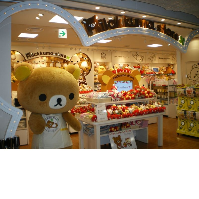 Penpal Junkie Rilakkuma