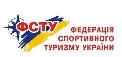 Федерація спортивного туризму України