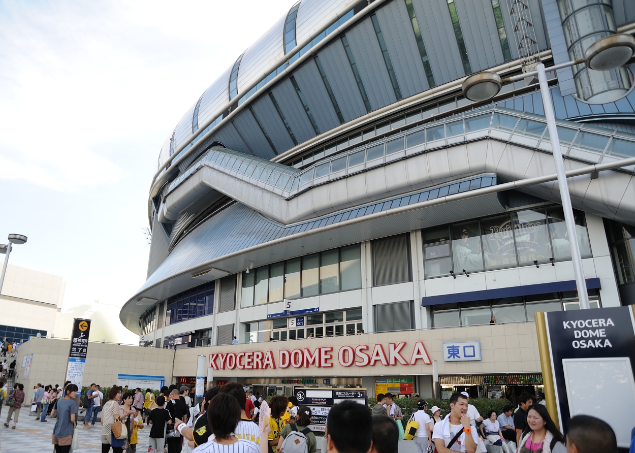 outing with friends essay