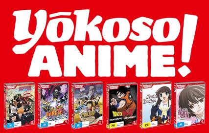 January 2018 Ssjpro Super Dragon Ball Heroes Covering Dragon