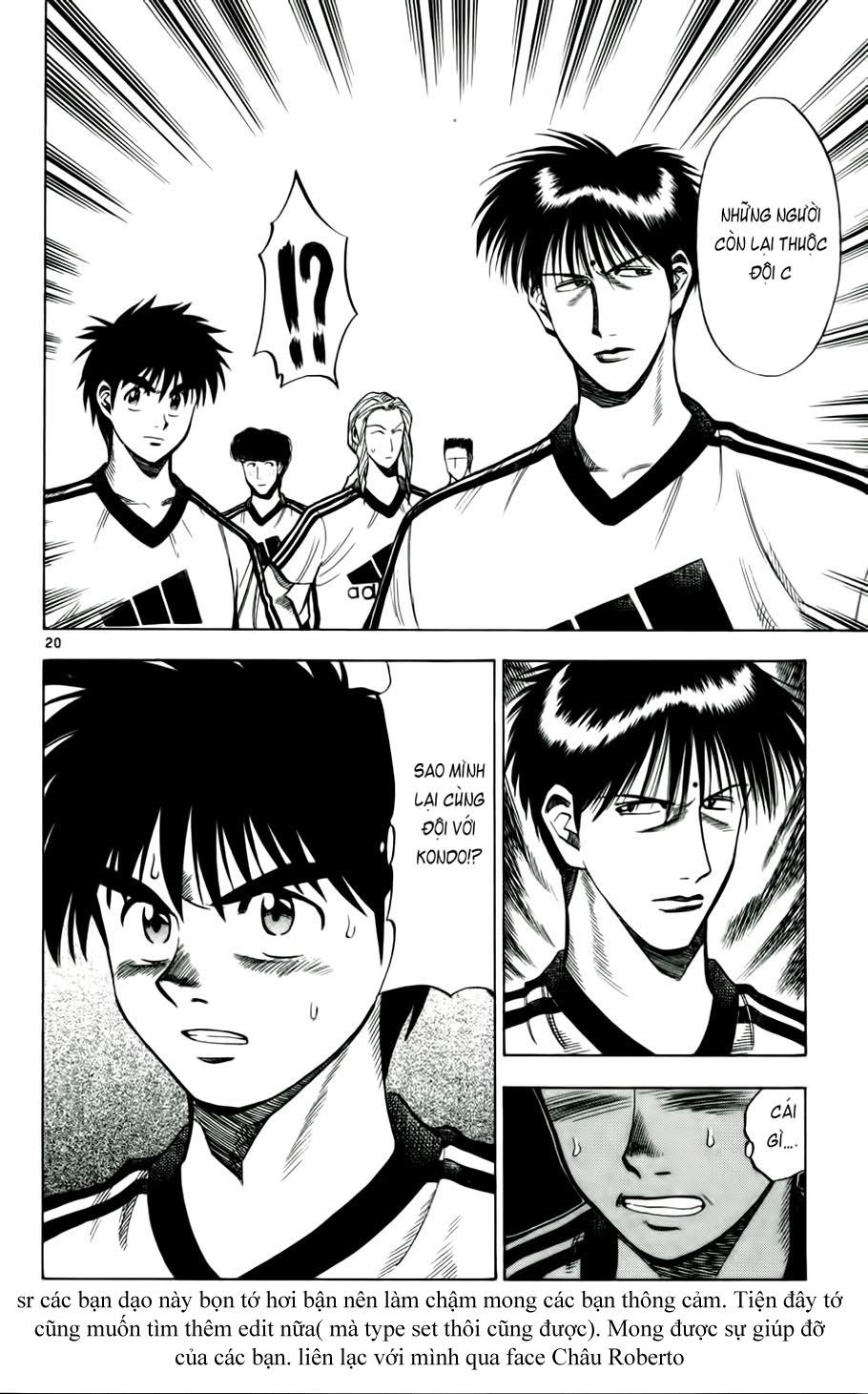 Fantasista bản VIP Chap 43 - Truyen.Chap.VN