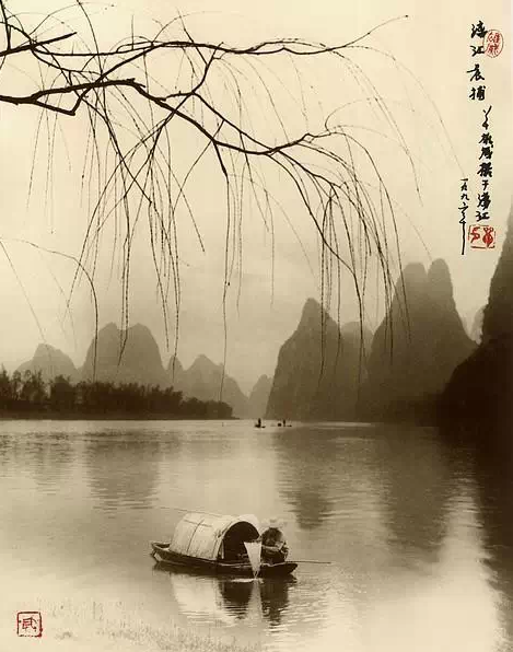 這到底是攝影還是國畫?! - 亮麗 - 亮麗的博客 這到底是攝影還是國畫?! - 亮麗 - 亮麗的博客